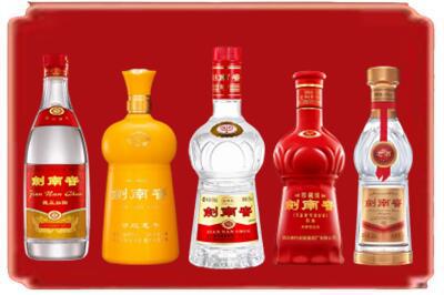 宝鸡太白县回收剑南春