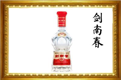 宝鸡太白县回收剑南春酒